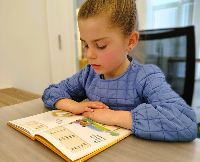 Bijles examenvoorbereiding kind